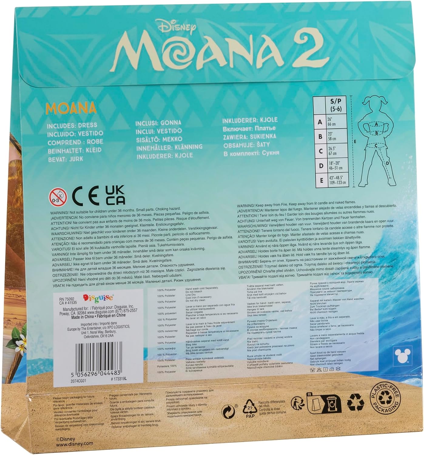 Thumbnail 4 de Disguise Moana 2 Costume Bambina XS 3-4 Anni