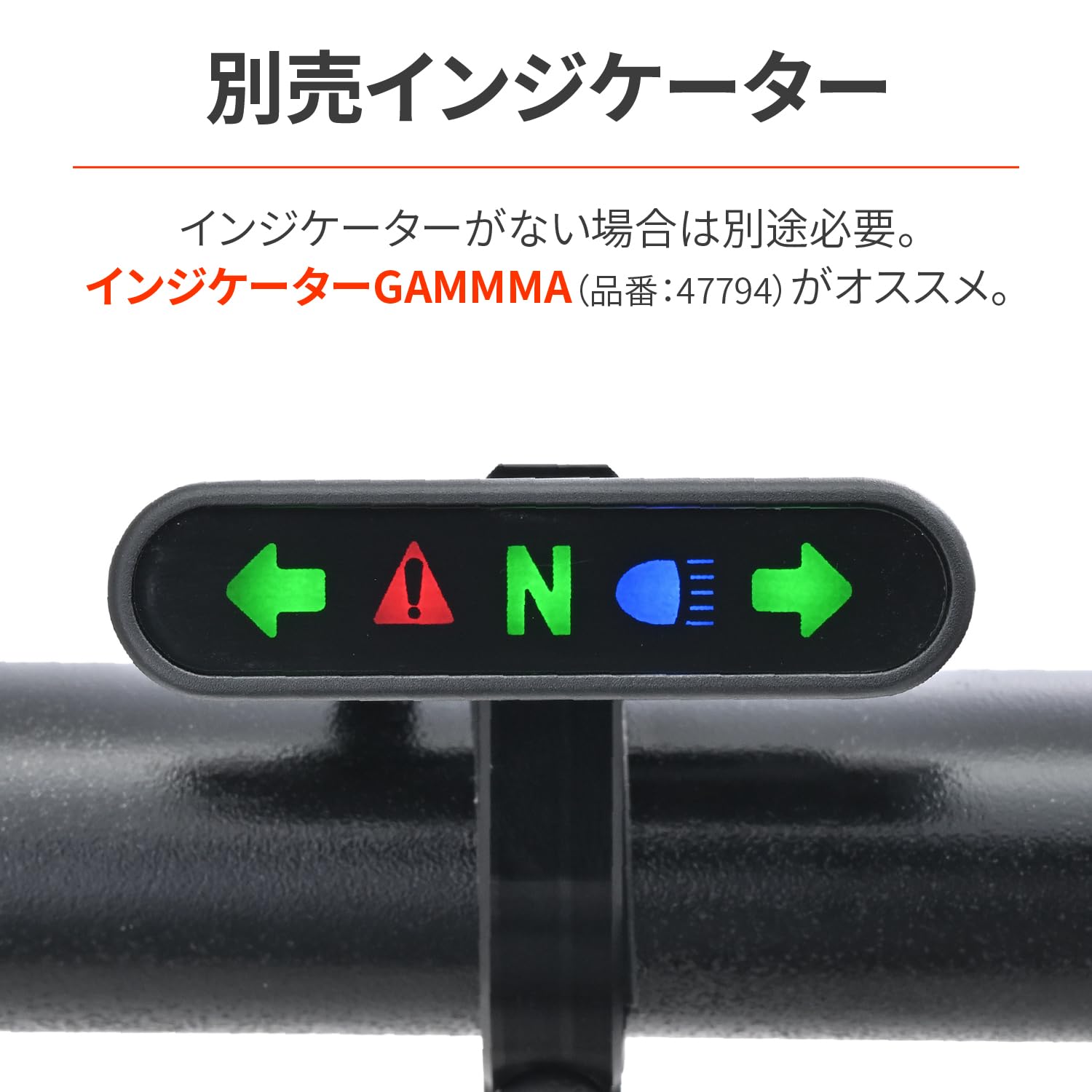 Thumbnail 4 de デイトナ CUBE 65356 バイク用電気式デジタルメーター スピード・回転数表示、電圧計付き