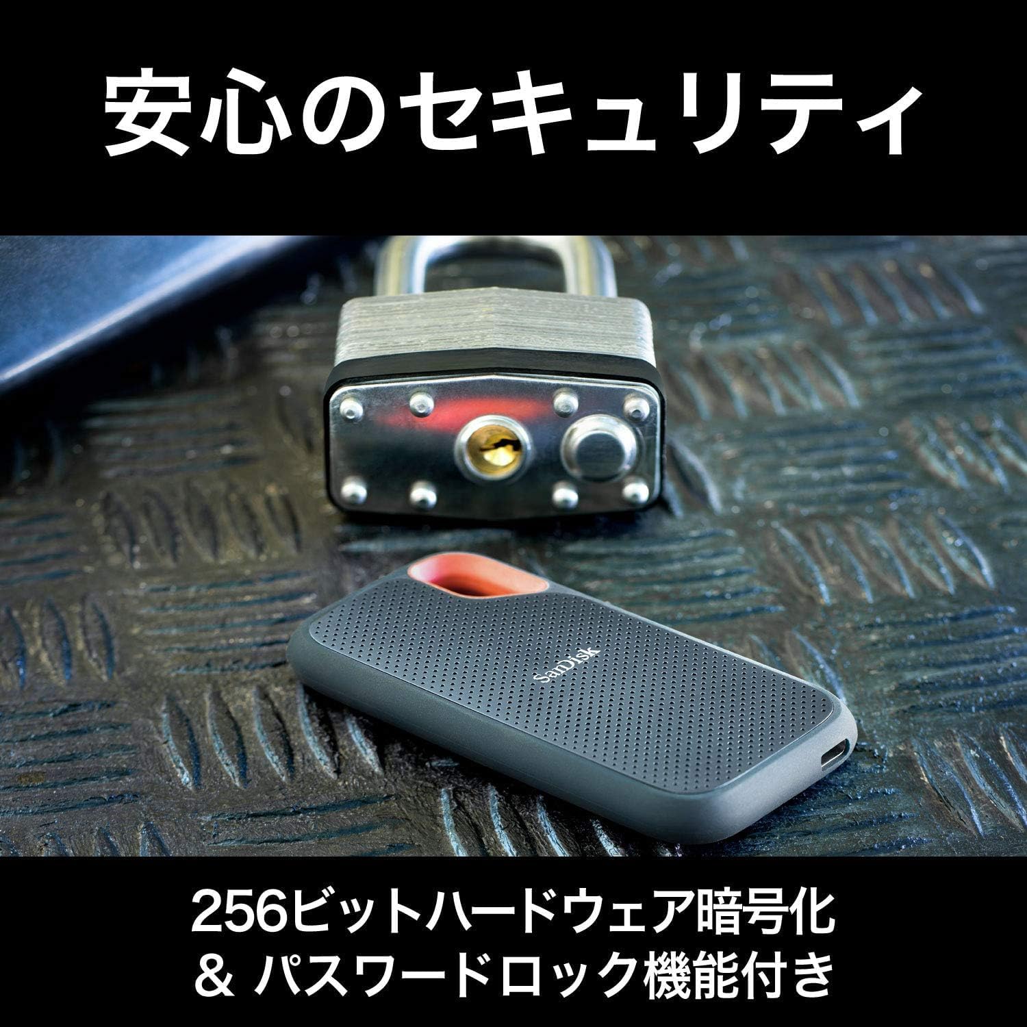 Detalle de SanDisk Extreme Portable SSD SDSSDE61-2T00-GH25 2TB、USB 3.2 Gen 2対応・防滴防塵