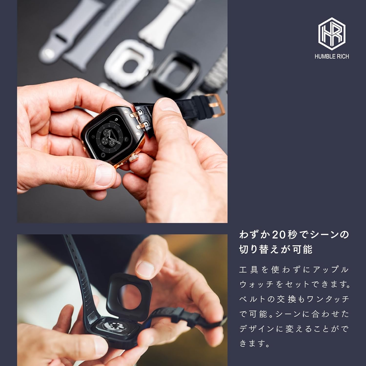 Detalle 1 de HUMBLE RICH SPORT WBB0289-017-MI Apple Watchケース 41mm、ブラック文字盤・ステンレススチール/カーボン