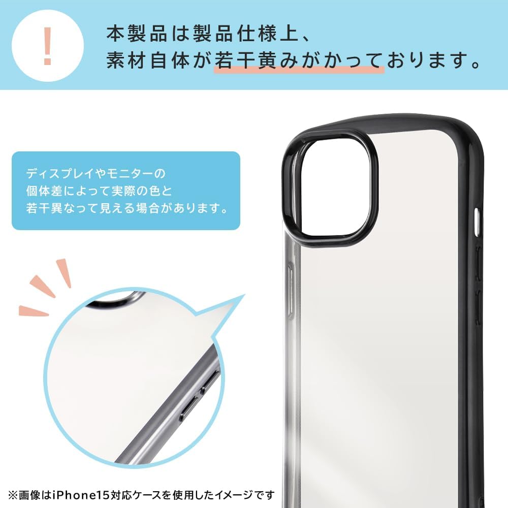 Thumbnail 6 de イングレム IN-WGP8TC13PG/TJ54 Google Pixel 8用ケース トムとジェリー ジェリー・メタリック TPU