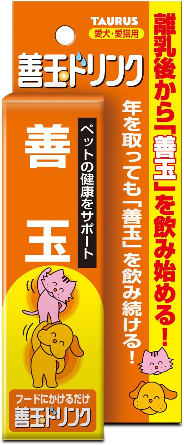Detalle 2 de トーラス 善玉ドリンク 愛犬・愛猫用サプリメント 100ml