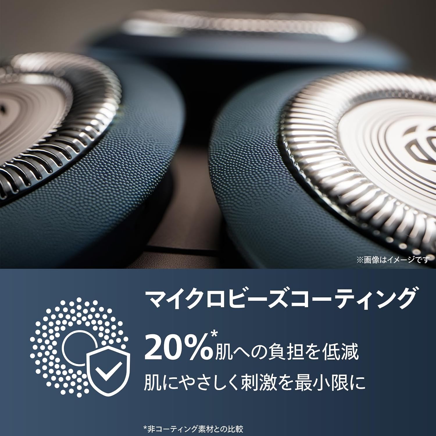 Thumbnail 2 de フィリップス 5000シリーズ X5007/00 回転式電動シェーバー 27枚刃・IPX7防水