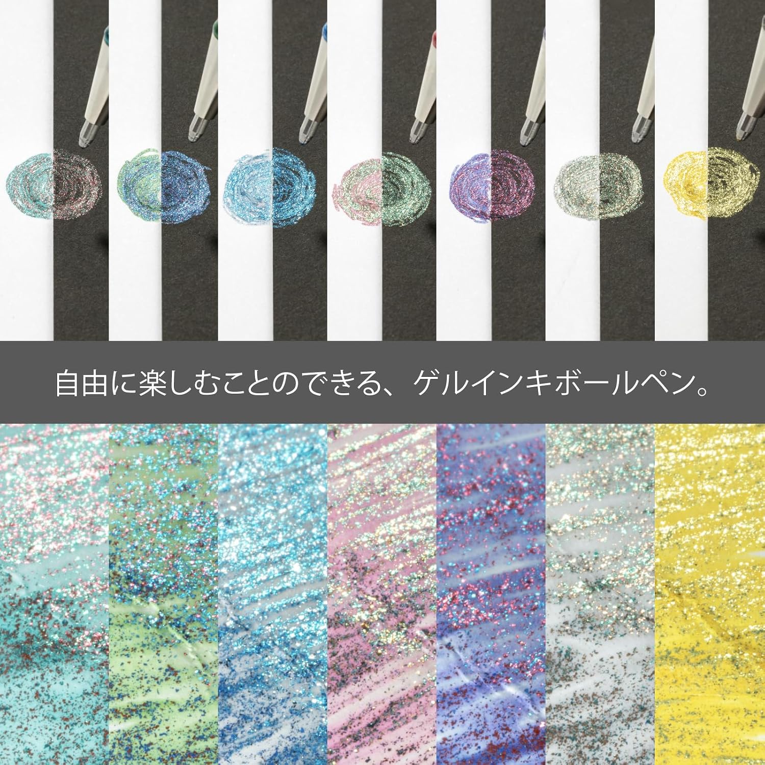 Detalle 2 de ぺんてる デュアルメタリック オリジナル+ファンタジーセット K110-D14ST ボールペン 14色