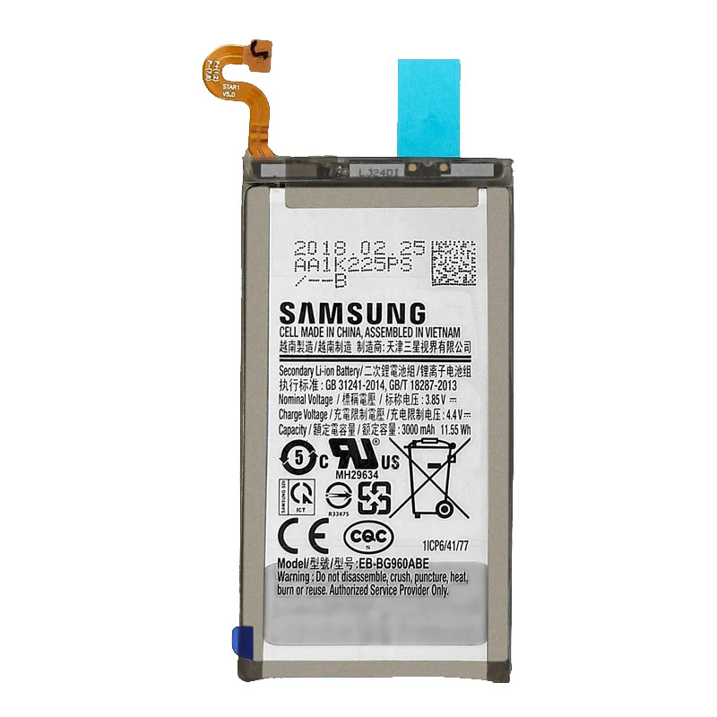 Samsung EB-BG960ABE 3000 mAh🔋