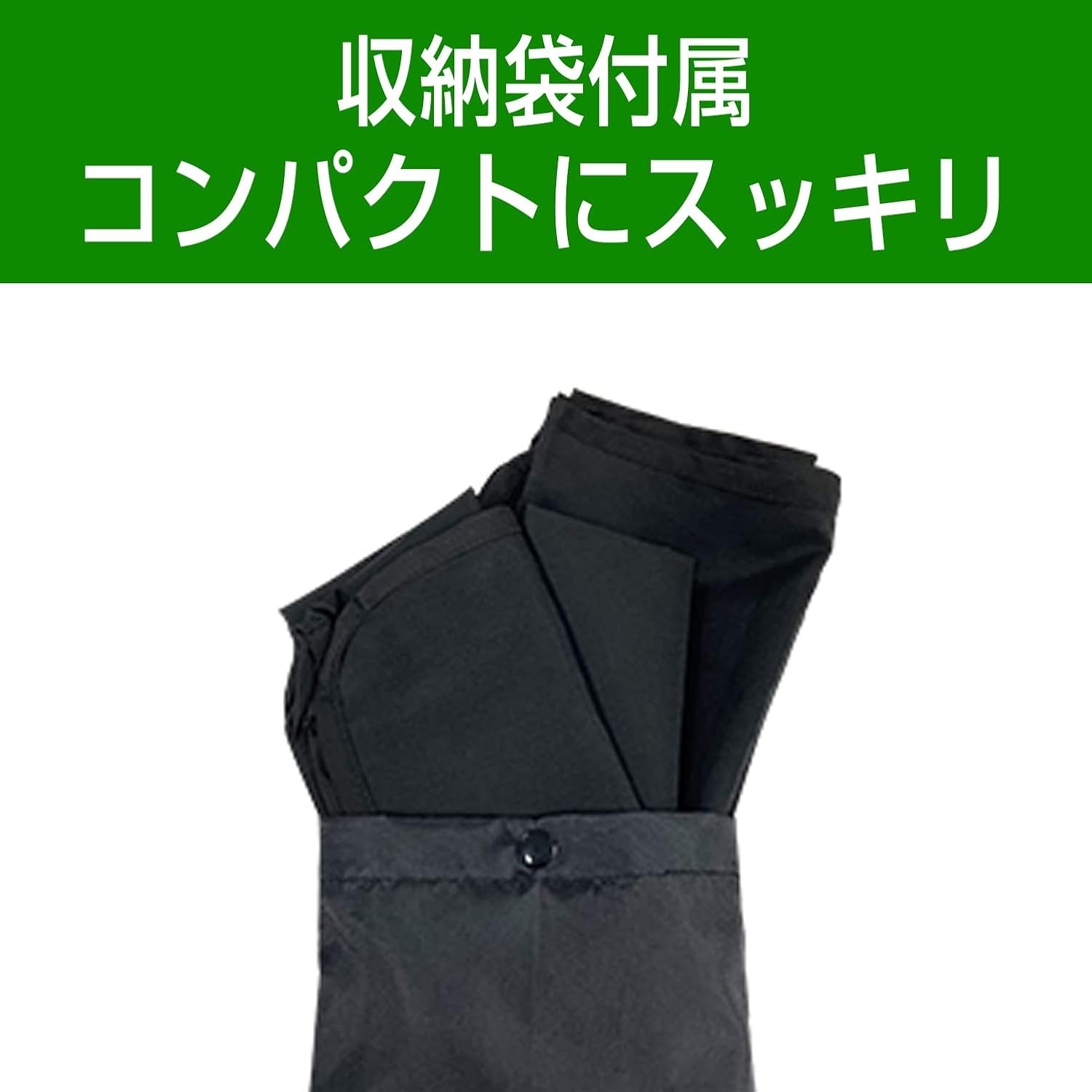 Detalle de セイワ(SEIWA) IMP118 ジムニー・ジムニーシエラ専用マグネットカーテン 3枚セット