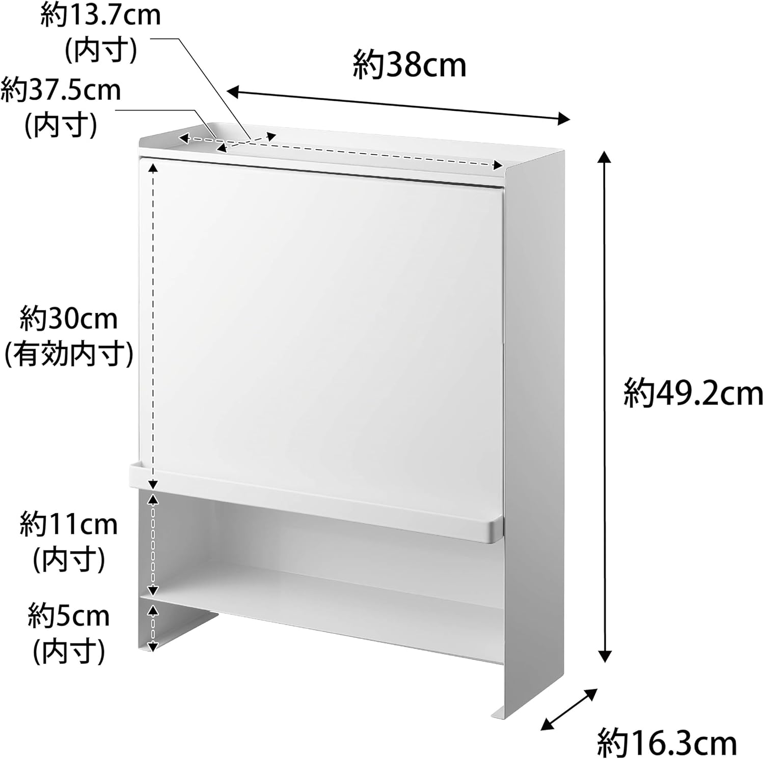 Thumbnail 6 de 山崎実業 tower 2009 前が開く調味料ラック ホワイト・幅38cm・マグネット棚付き