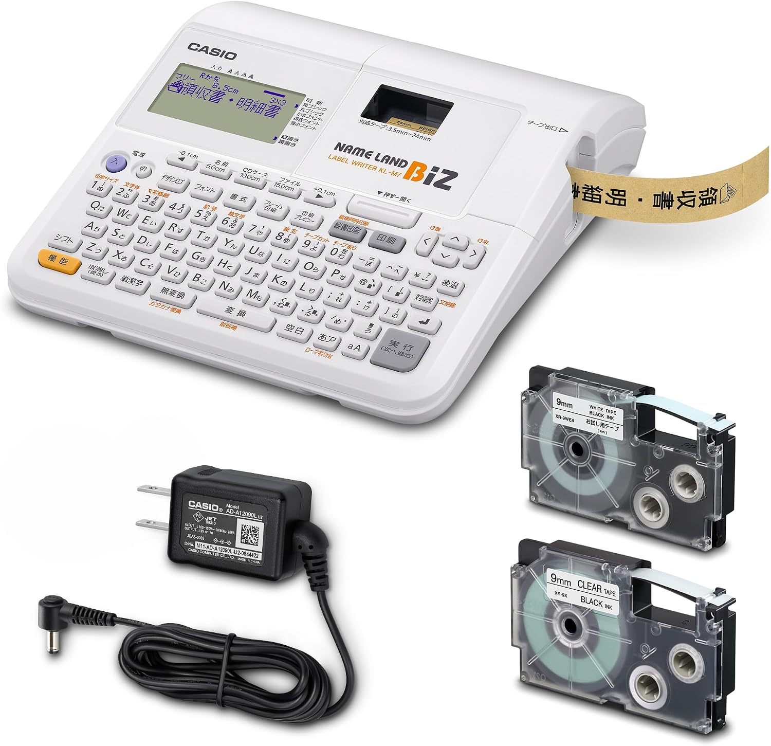 Detalle de カシオ ネームランドBIZ KL-M7・KL-TM7 ラベルライター 3.5〜24mm幅対応