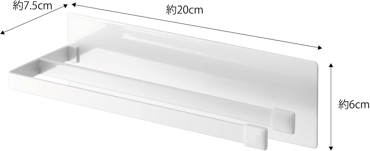 Thumbnail 6 de 山崎実業 tower 5142 マグネット布巾ハンガー スリム ホワイト 約W20×D7.5×H6cm