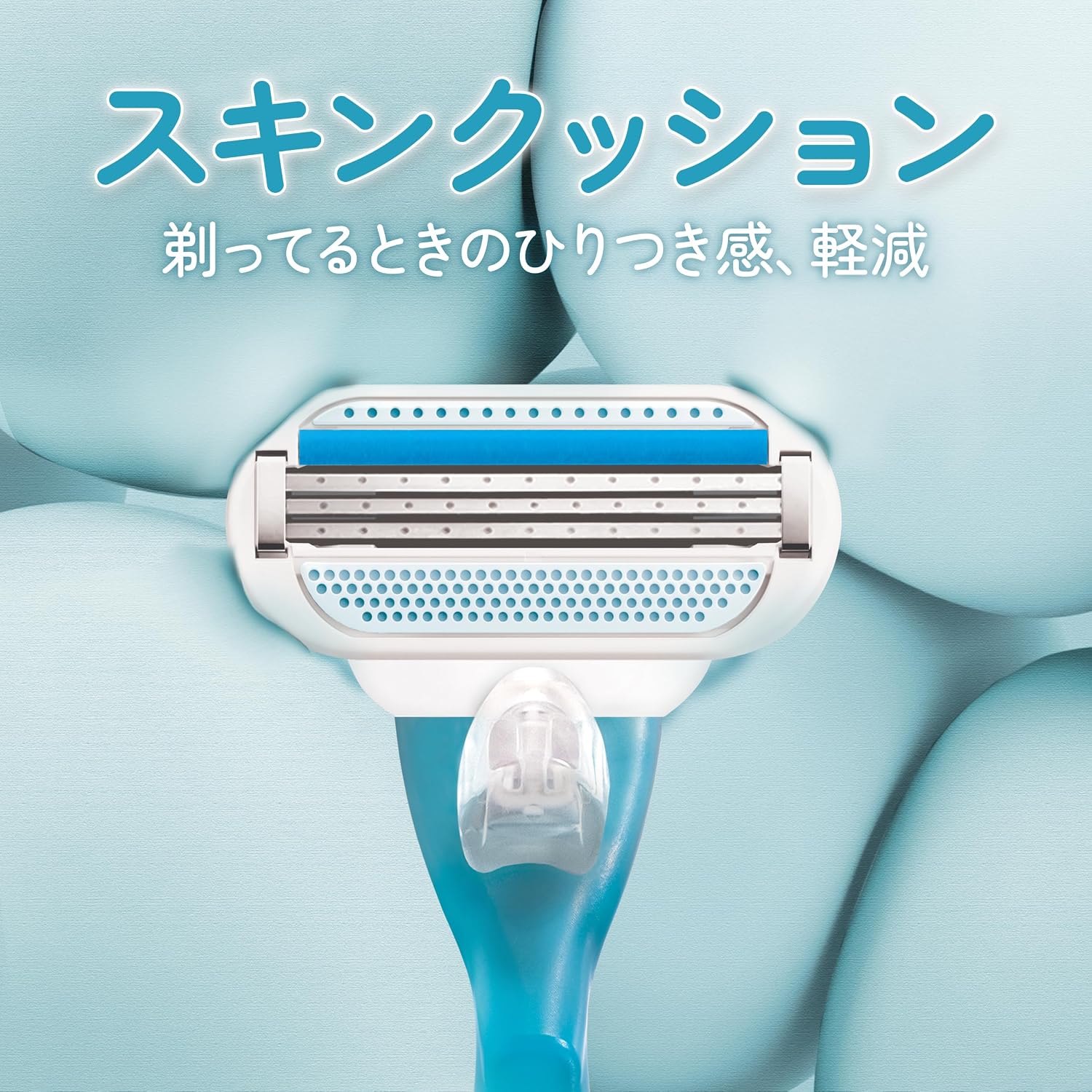 Detalle 2 de Gillette Venus スムース 女性用カミソリ 本体・替刃1個付き、潤滑スムーサー搭載