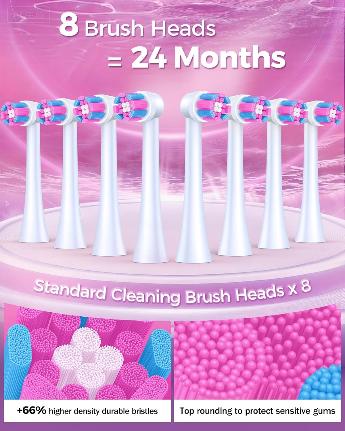Thumbnail 2 de Rotating Electric Toothbrush for Adults with 8 Brush Heads and Wireless Charging – Pink