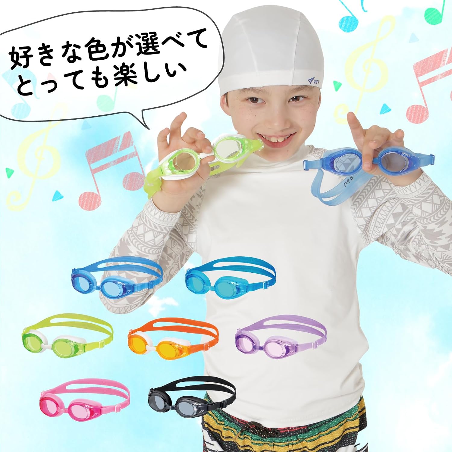 Detalle de VIEW V710J 子ども用スイミングゴーグル 4〜9歳向け・抗菌クッション・UVカット・くもり止め