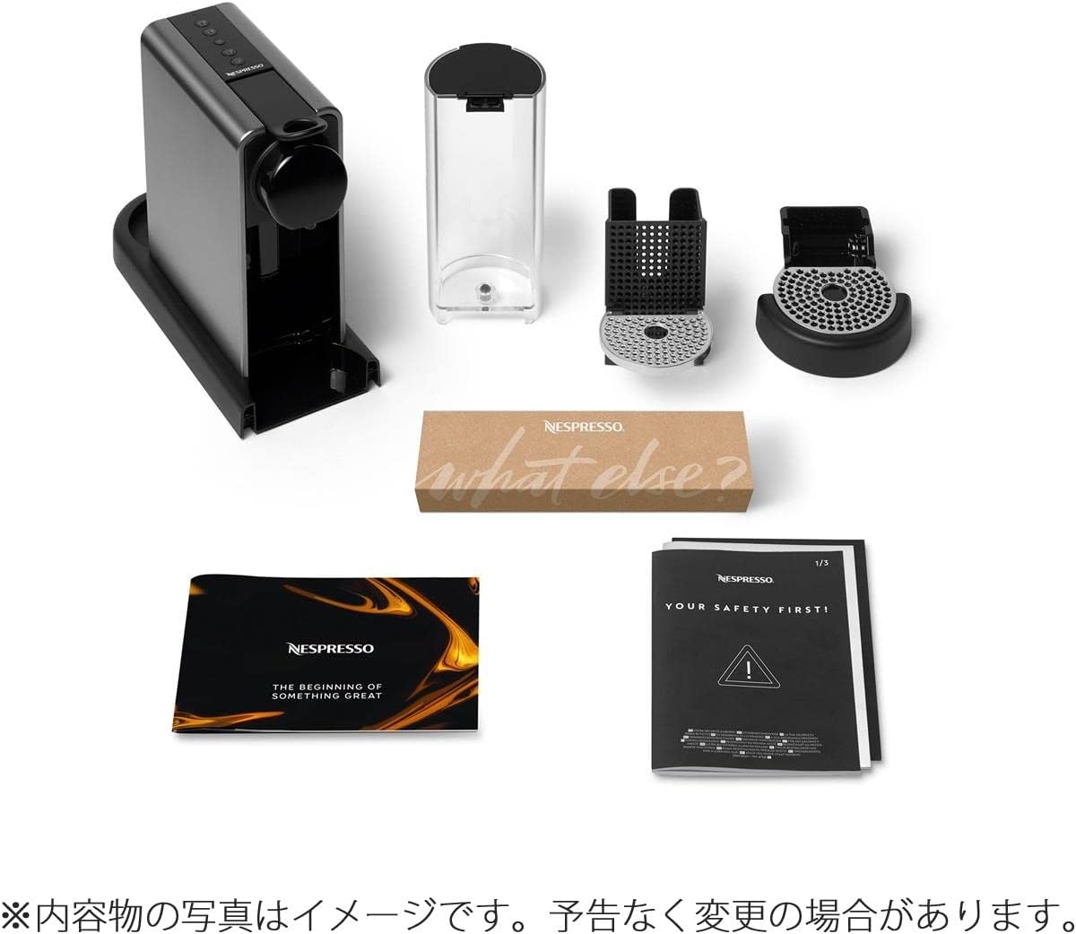 Detalle 2 de Nespresso シティズ プラチナム C140-TI-W カプセル式コーヒーメーカー チタン C、4種類の抽出量