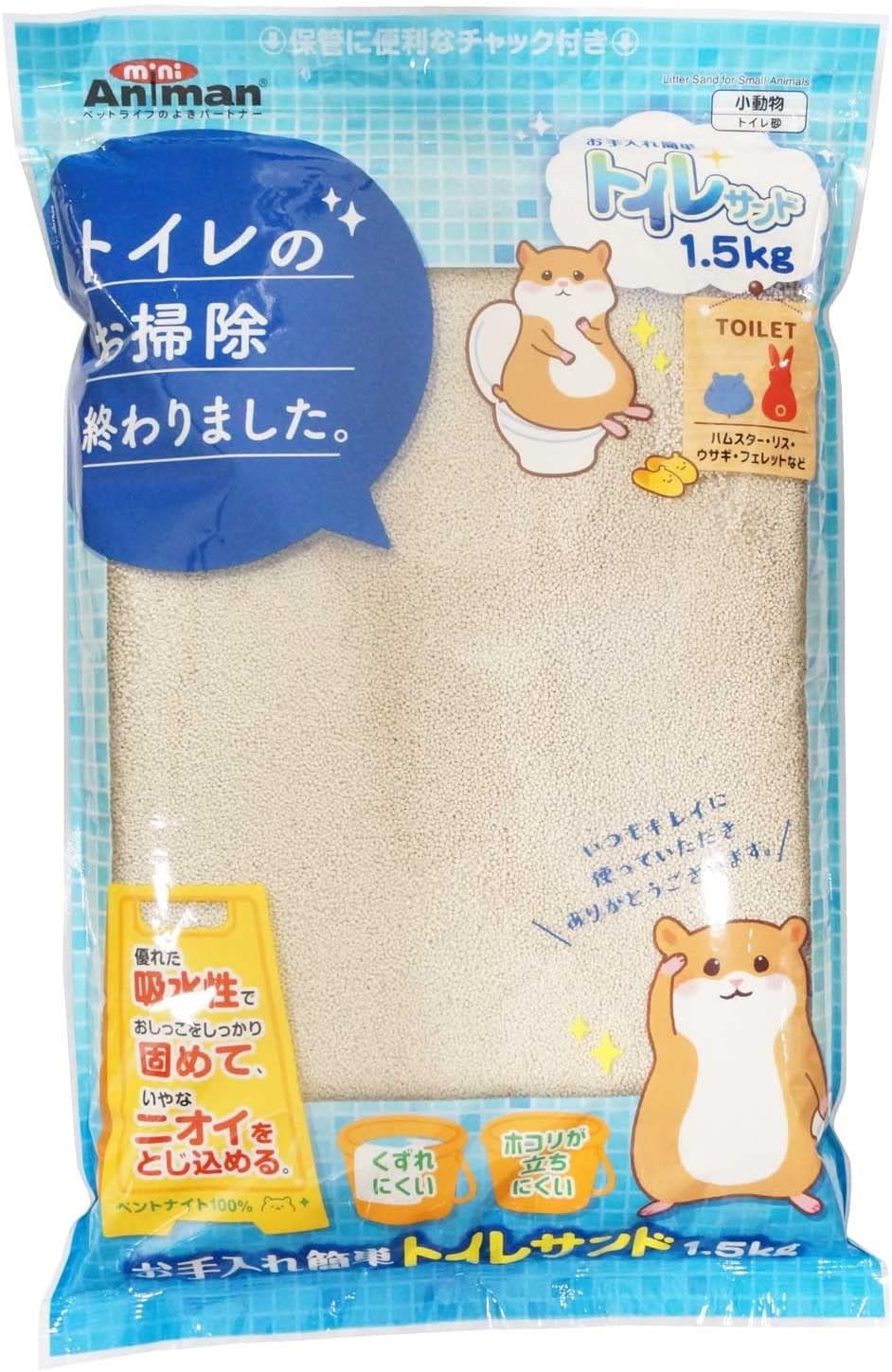 Detalle 1 de ミニアニマン からだキレイにバスサンド 小動物用の砂浴び用焼き砂 1.5kg×6袋