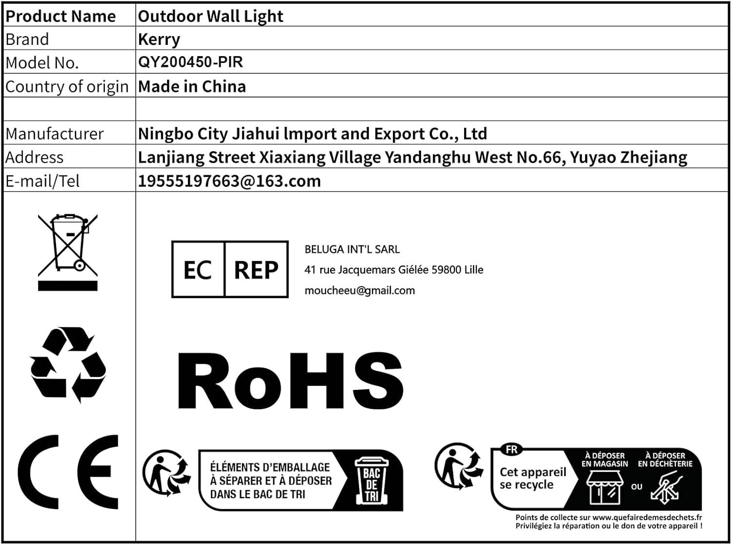 Thumbnail 1 de Kerry PIR Outdoor Wall Light (IP44) with Curved Stainless Steel Security Sensor – E27 Bulb Excl.