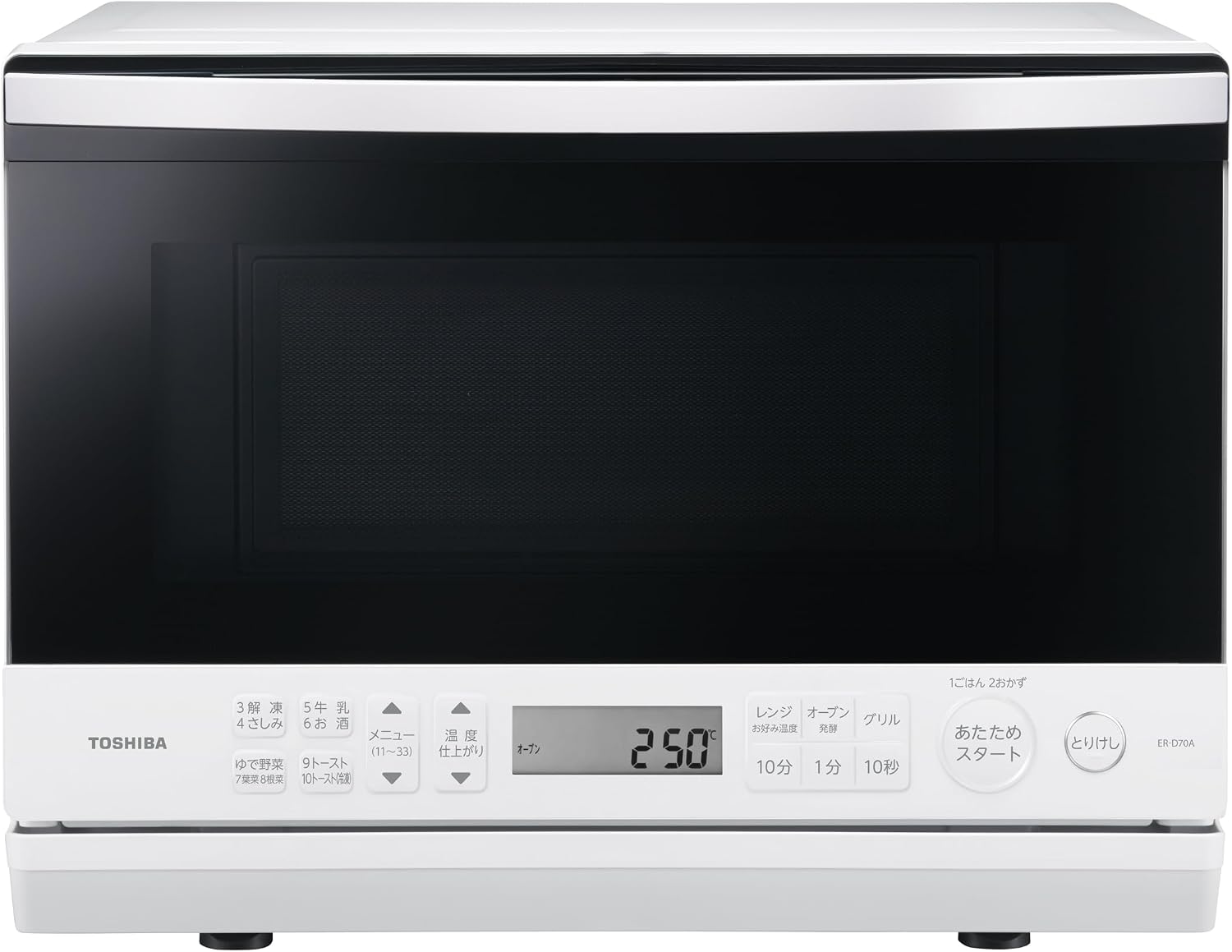 Detalle de 東芝 石窯ドーム ER-D70A(W) スチームオーブンレンジ 26L・250℃・フラット庫内
