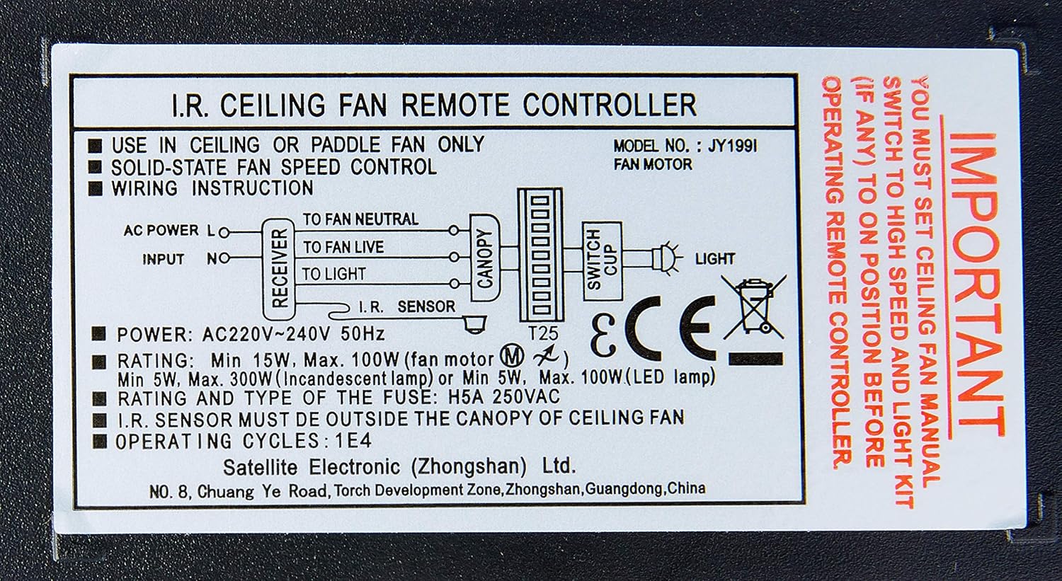 Detalle 2 de Westinghouse Lighting 7809540 : ventilateur de plafond avec télécommande infrarouge et variateur