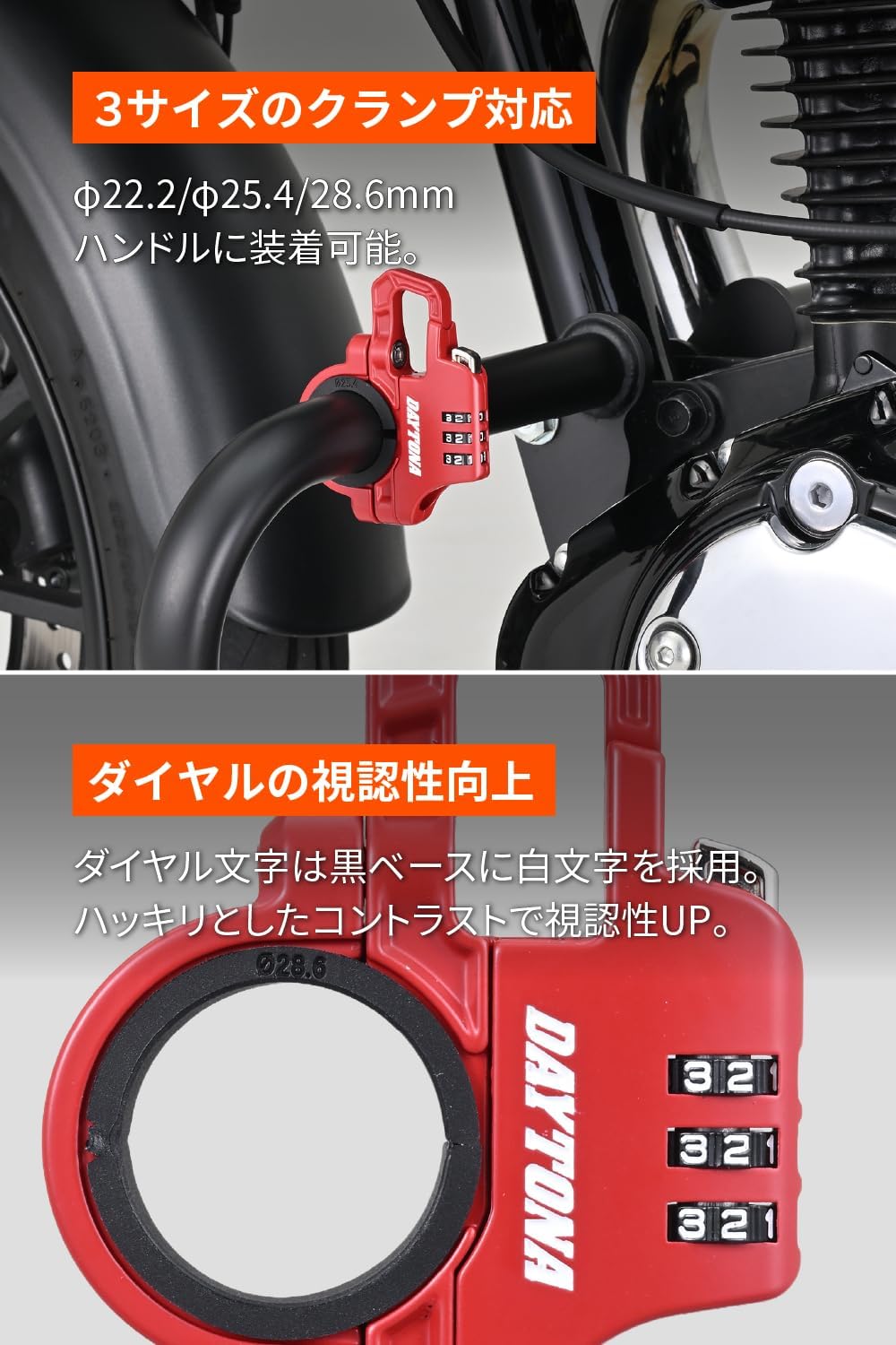 Detalle de Daytona 63844 Slim Motorcycle Helmet Lock, Red Dial Combination