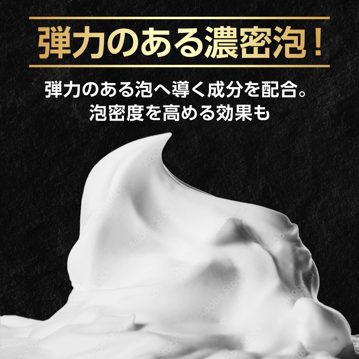 Detalle de AXE ブラック メンズボディソープ 詰替え 280g×3個 クールマリンの香り