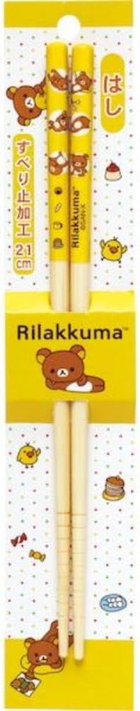 Detalle de サンエックス リラックマ はし KA34106 21cm・すべり止め付き