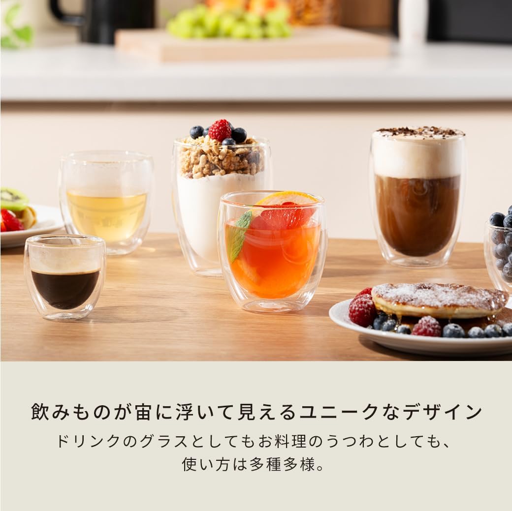 Thumbnail 6 de BODUM PAVINA 4559-10 ダブルウォールグラス 350ml 2個セット 耐熱ガラス製