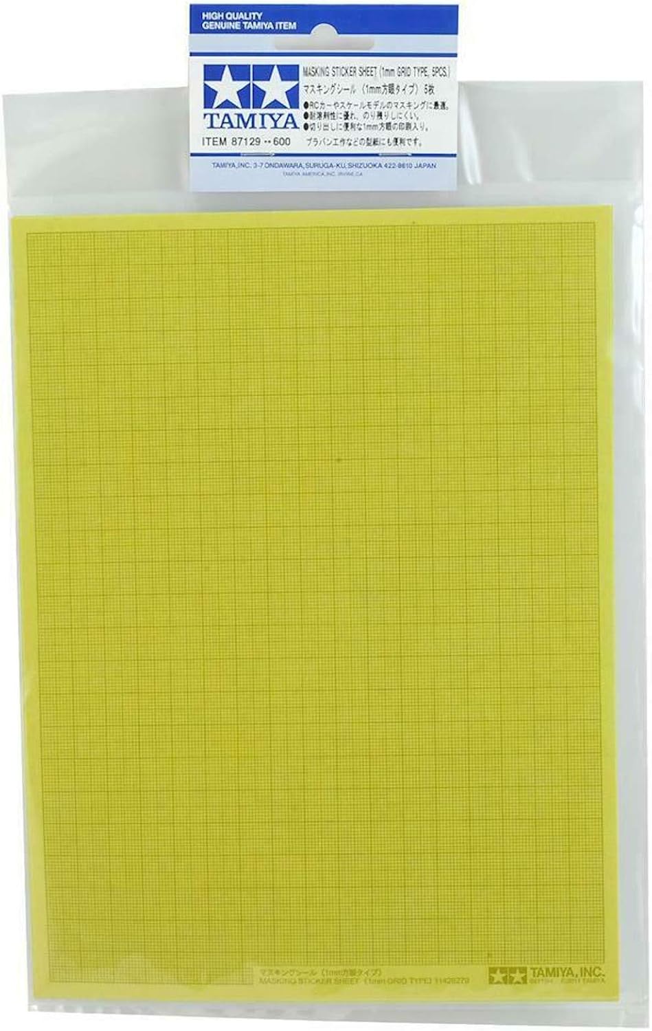 Detalle 2 de TAMIYA 87129-000 maskeringsfolie i vinyl, 250 × 180 mm, rutnät, 5 ark