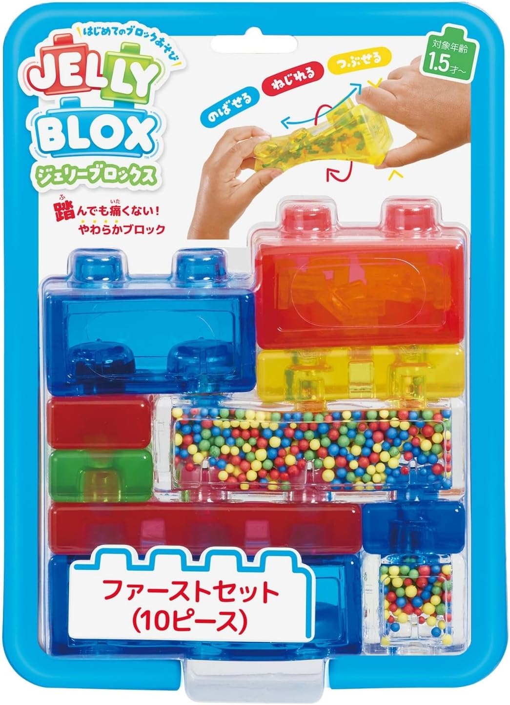 Detalle de Jelly Blox 939654 ファーストセット やわらかブロック 10ピース・ゴム素材
