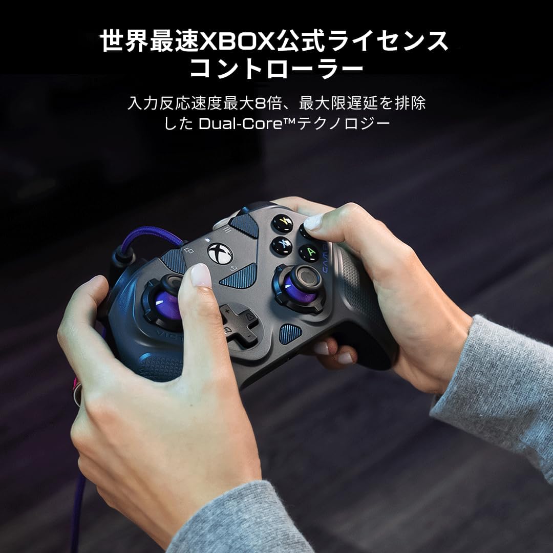 Thumbnail 1 de TURTLE BEACH Victrix Gambit Prime TBC-2005-85 有線ゲームコントローラー、12個の交換パーツと調整式クラッチトリガー