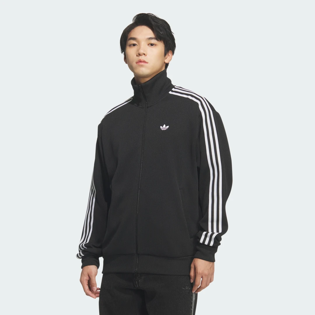 Thumbnail 2 de Chaqueta deportiva de punto FB de Adidas – color negro