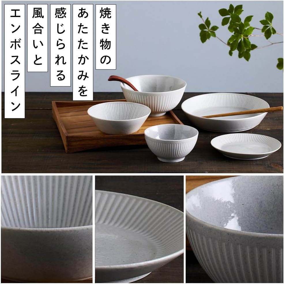 Detalle de アイリスオーヤマ MNW-5S 食器5点セット ブラック 美濃焼・電子レンジ・食洗機対応