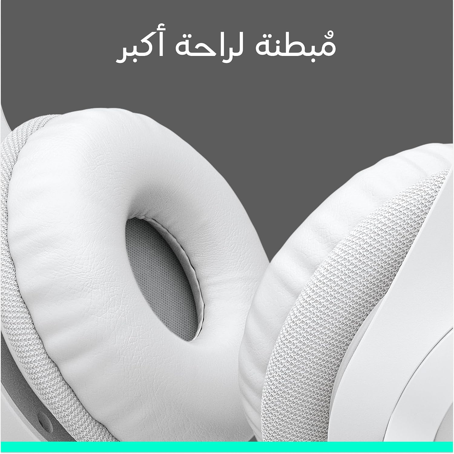 Thumbnail 6 de Logitech H390 wired headset with noise‑cancelling mic