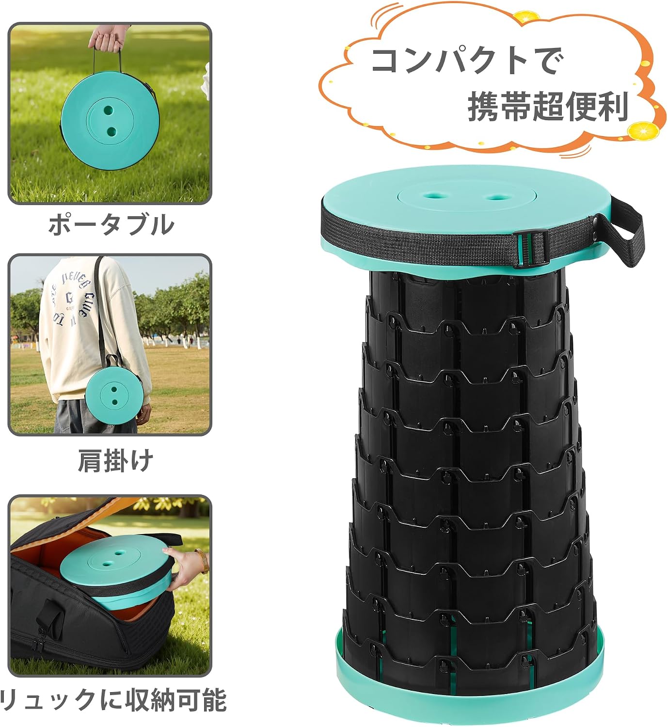 Detalle 2 de VECELO KHD-OFC14-BSB-01 伸縮式折りたたみ椅子 直径25cm・高さ調節・耐荷重150kg