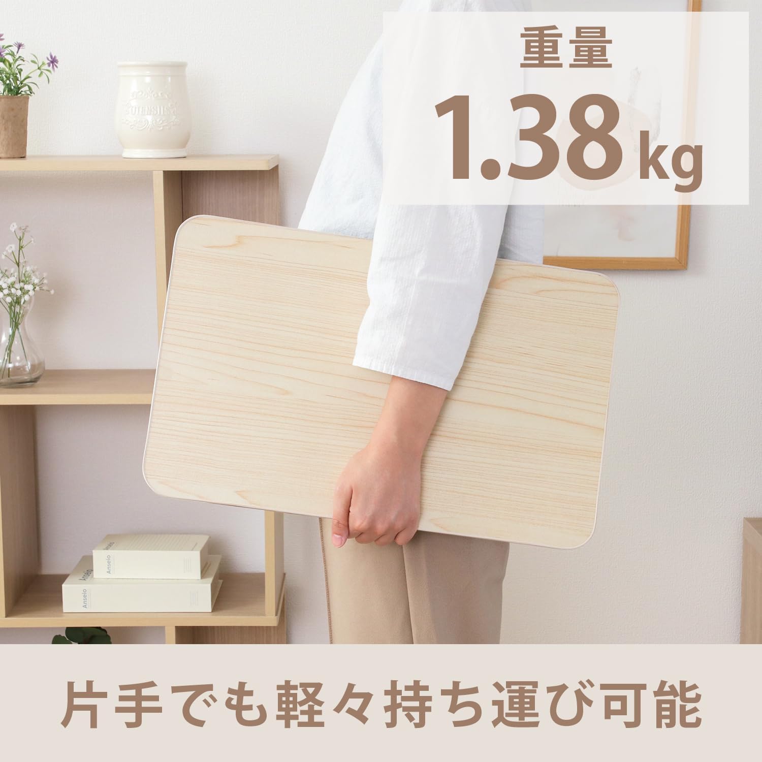 Detalle de 不二貿易 28602 折りたたみミニテーブル 滑り止め付き・木目調