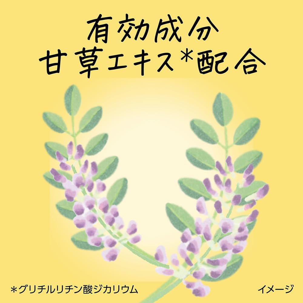 Detalle de Merit メリット コンディショナー 詰め替え用 680ml 弱酸性・パラベンフリー