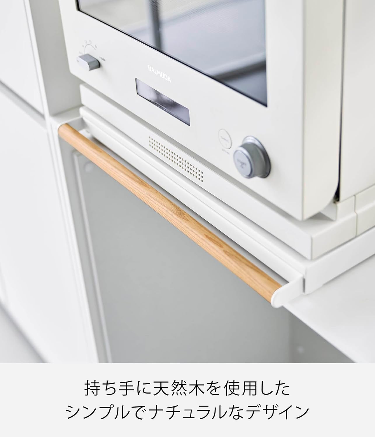 Thumbnail 6 de 山崎実業 tosca 11025 キッチン家電下スライドテーブル ホワイト W45×D41~66×H4cm