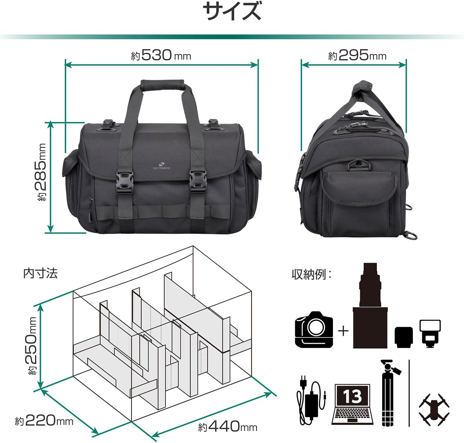 Thumbnail 3 de HAKUBA GW-スタンダード リッジショルダーバッグ24AZ カメラバッグ 約24L・三脚取付対応