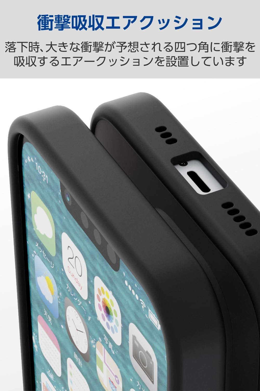 Detalle de エレコム PMWA22AHVCKBK iPhone 14/13用ハイブリッドケース 半透明マット・四隅エアークッション