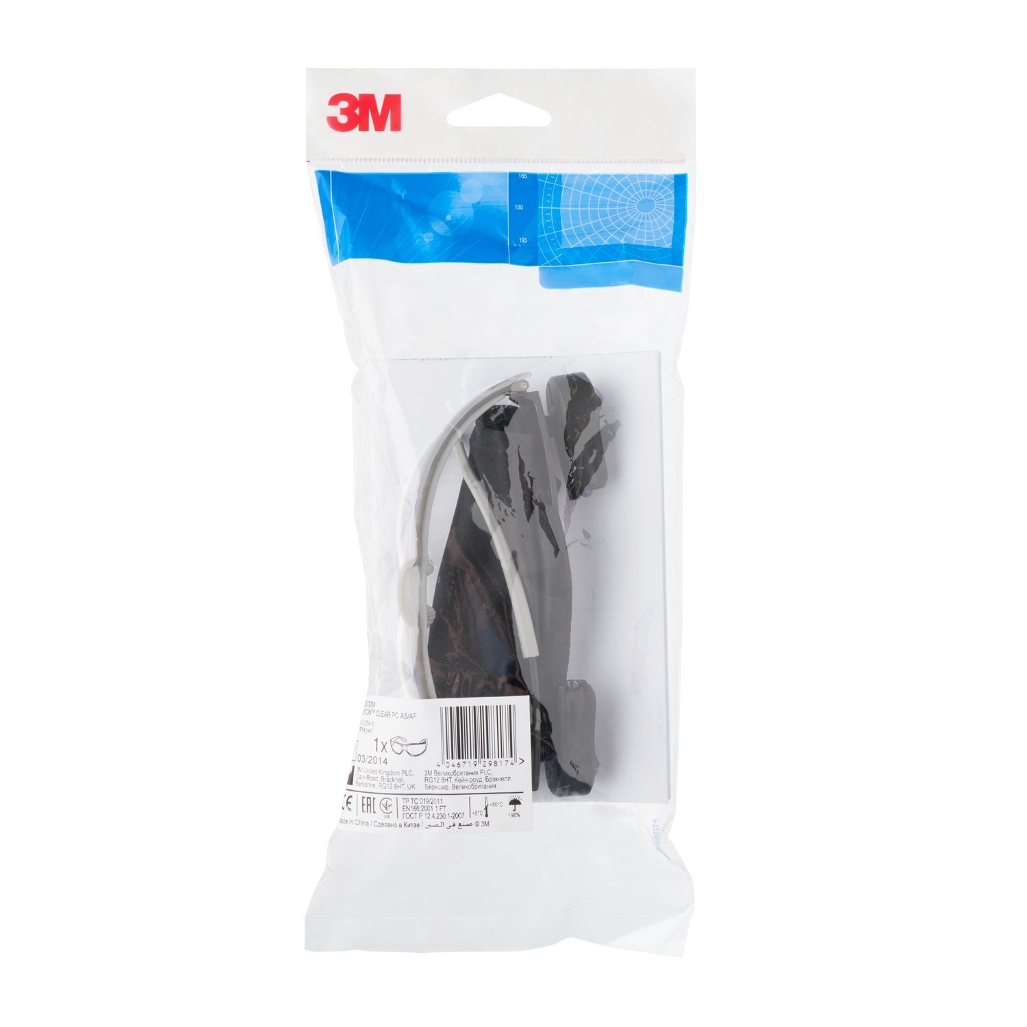 Detalle de 3M LIGHT VISION LEDLV Schutzbrille mit LED-Beleuchtung – AS/AF/UV, klare Scheibe, silber-schwarzer Rahmen