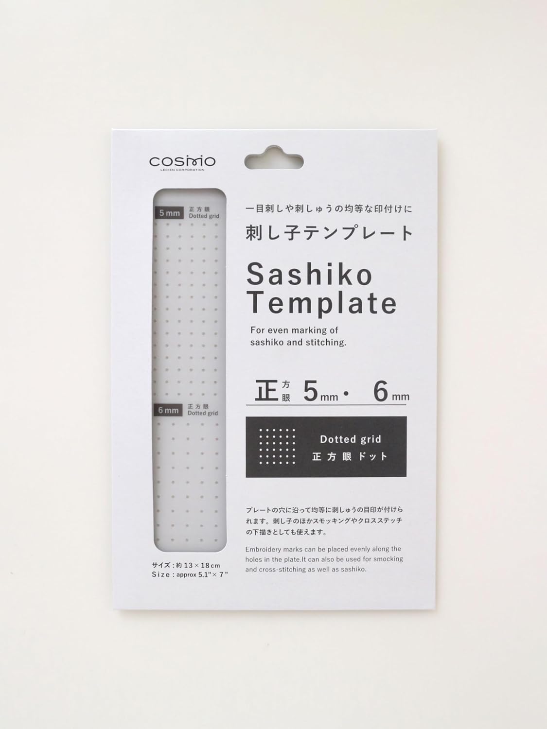 Detalle 2 de COSMO 412402 刺し子テンプレート 正方眼5mm・6mm 目印付け用シート