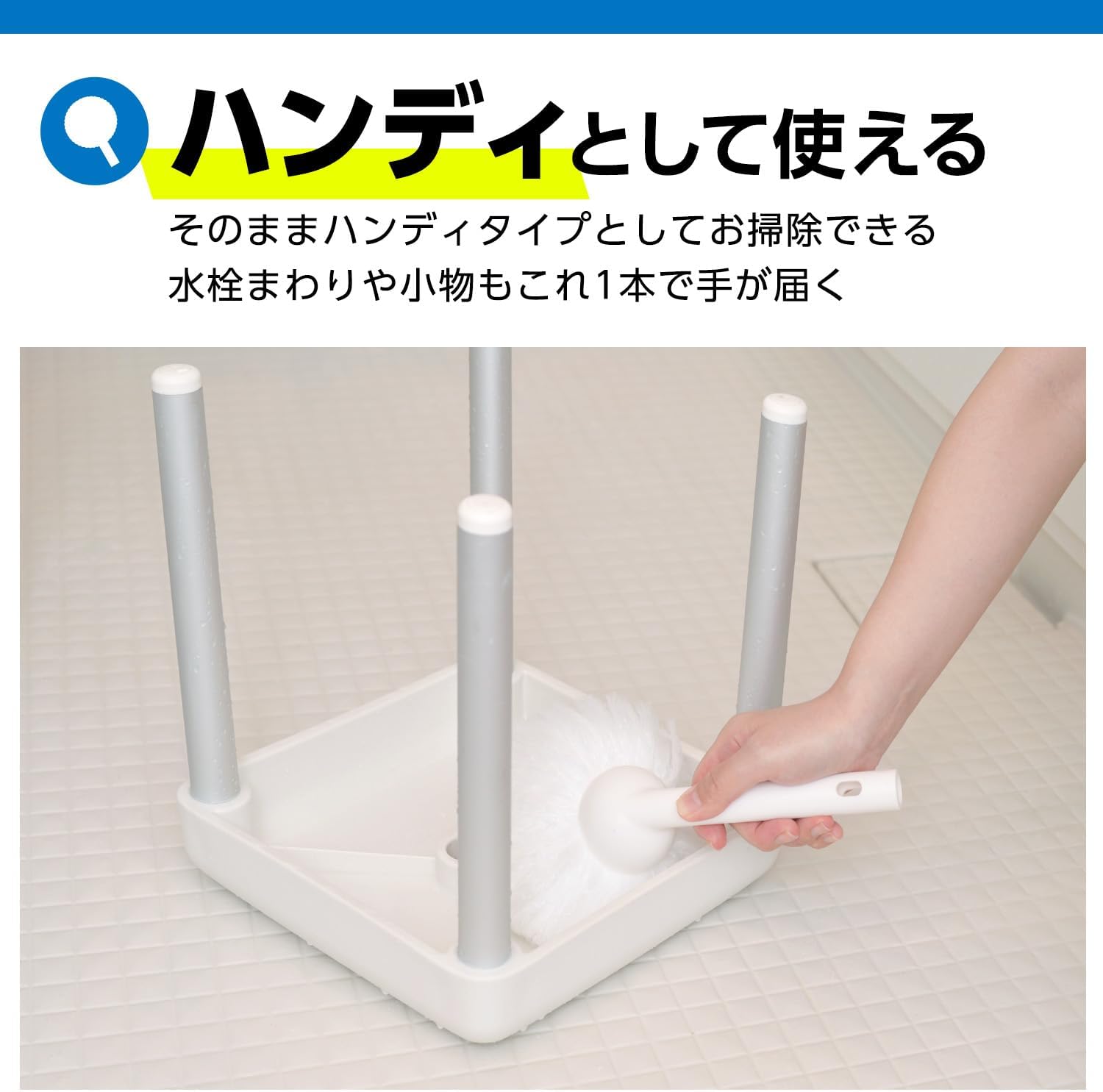 Detalle de 激落ちくん S01511 お風呂用スペアブラシ 2個入 水だけで汚れやヌメリをかき取る