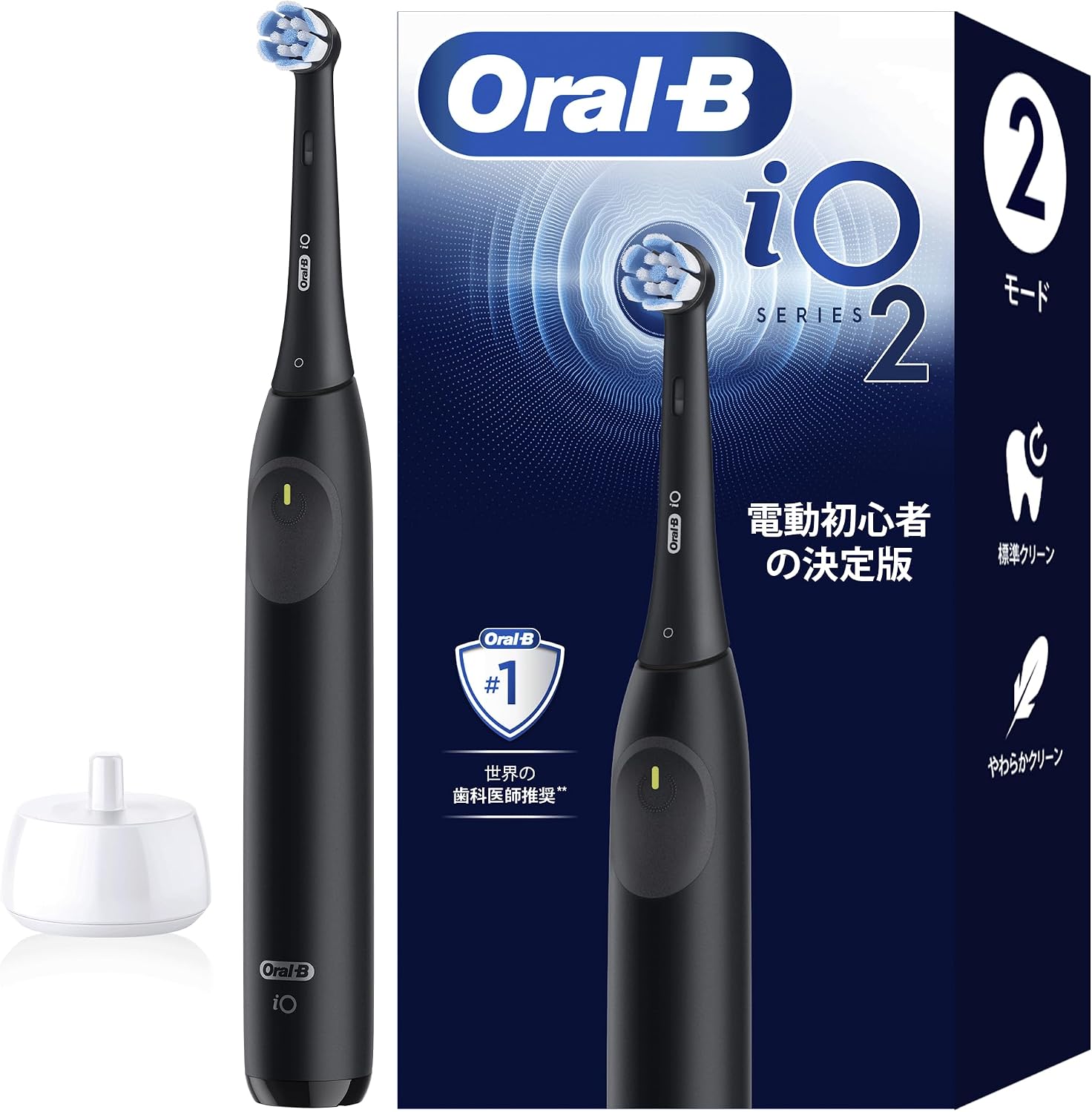 Detalle de ブラウン オーラルB iO2 電動歯ブラシ|丸型ブラシ・2モード・防水・ブラック