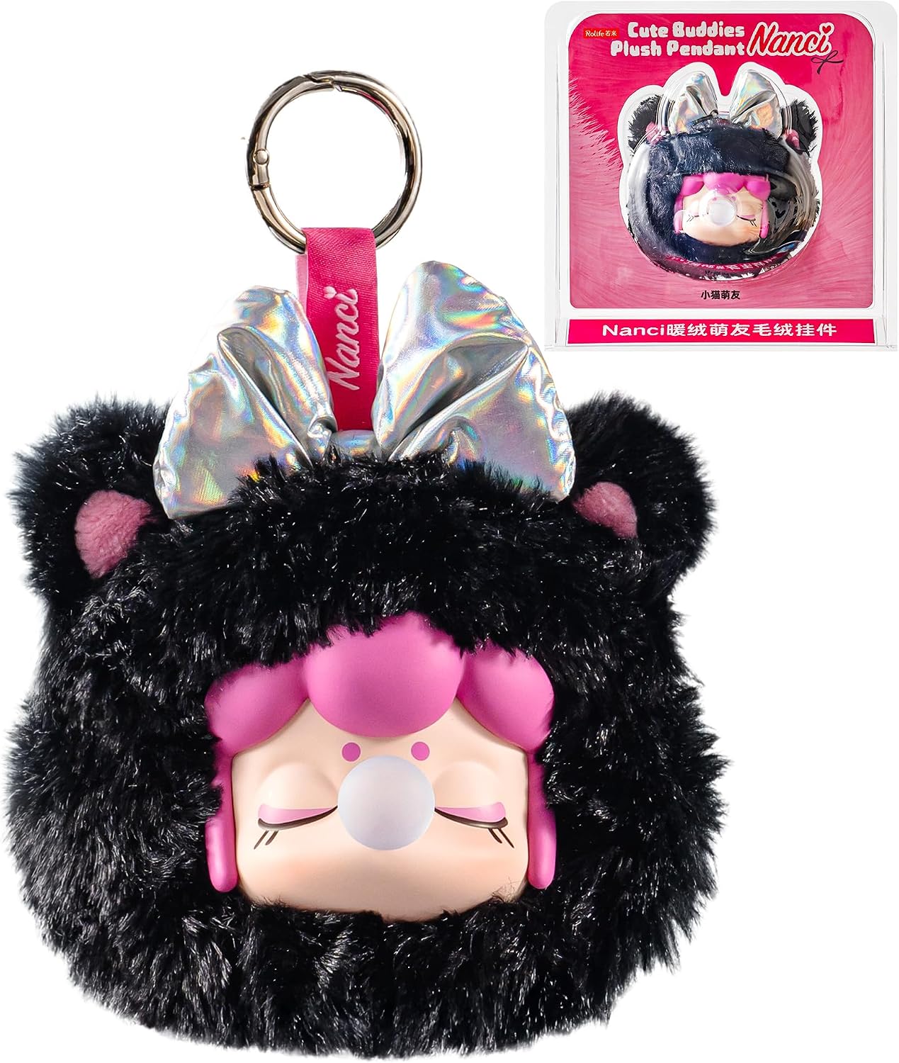 Thumbnail 6 de Rolife Nanci peluche da collezione