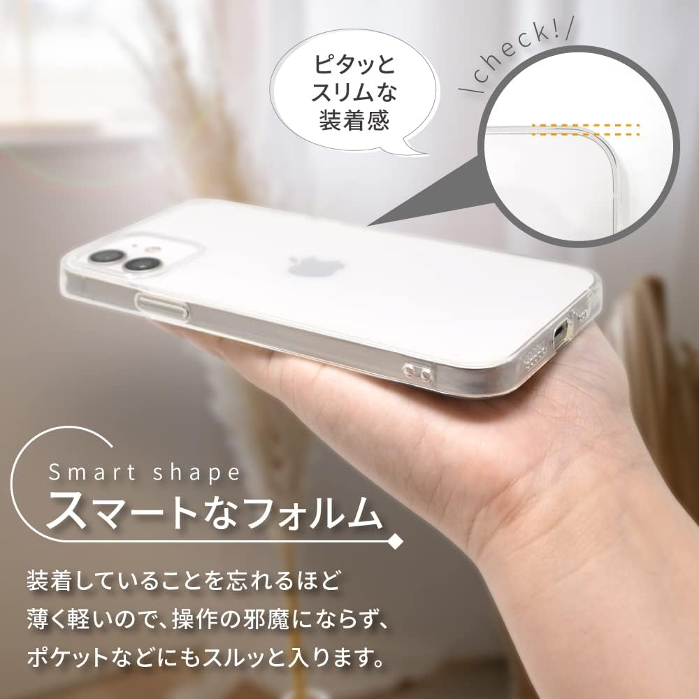 Detalle de shizukawill ARWE3CL arrows We3用クリアケース TPU素材・ストラップホール付き