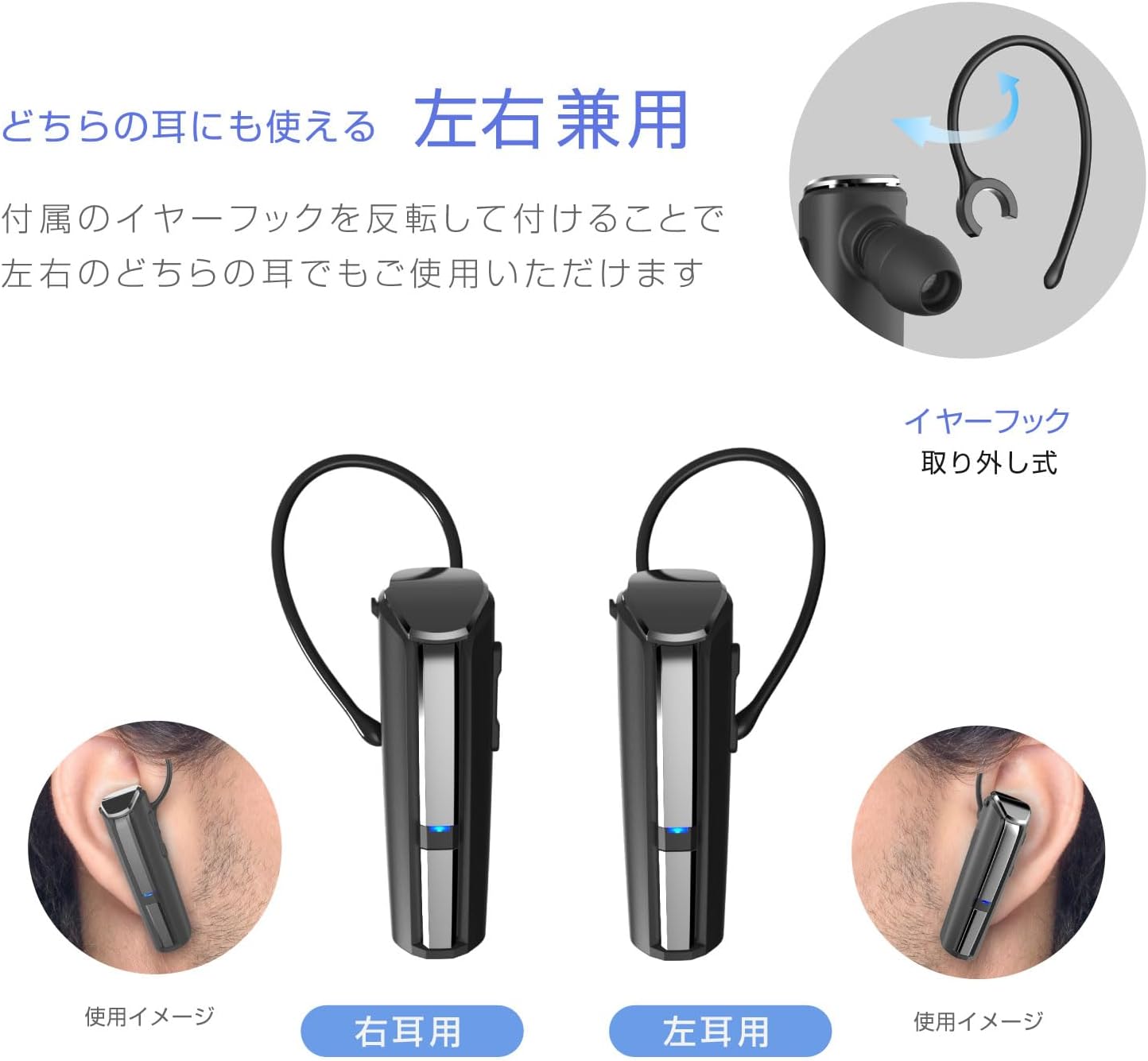 Detalle 2 de カシムラ NBL-128 片耳ワイヤレスイヤホンマイク 連続通話20時間・ノイズエコーキャンセラー搭載