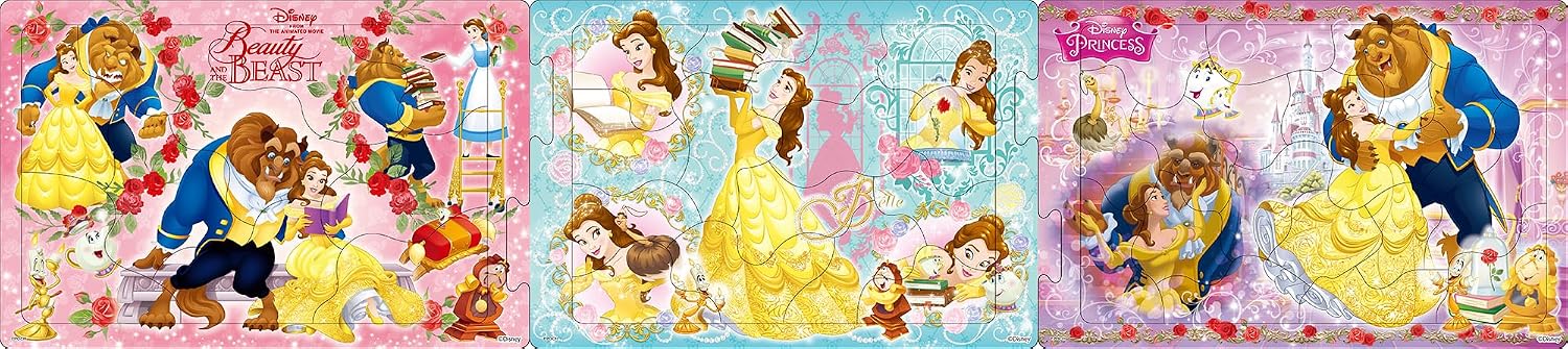 Detalle de エポック社 アポロのステップパノラマパズル 24-178 美女と野獣 10・15・20ピース