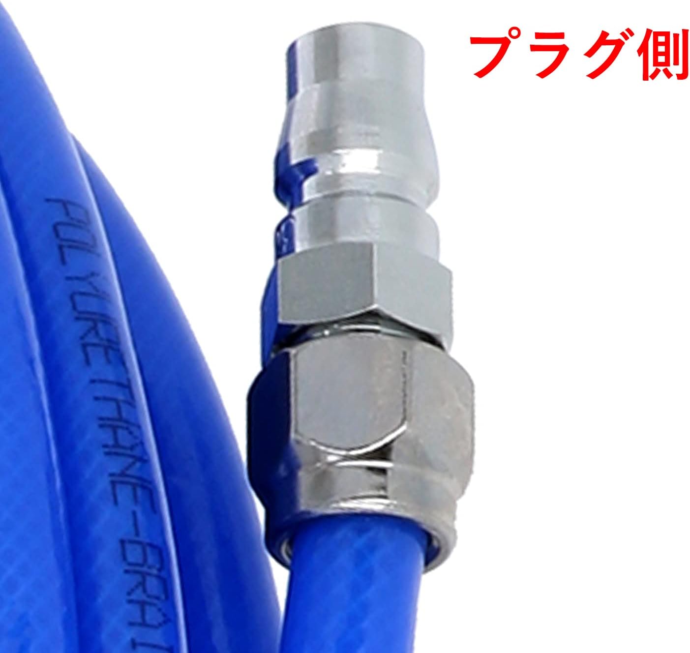Detalle 2 de 高儀 EARTH MAN エアーホース ポリウレタン製 10m 内径6.5mm・外径10mm 使用最高圧力1.0MPa