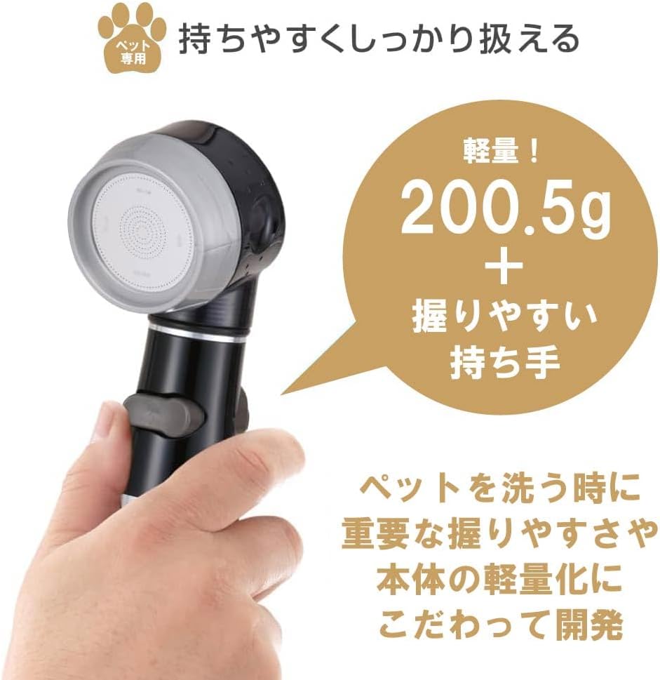 Detalle 2 de アラミック PPro-24N プロ仕様シャワーヘッド 節水・水量調整・手元止水