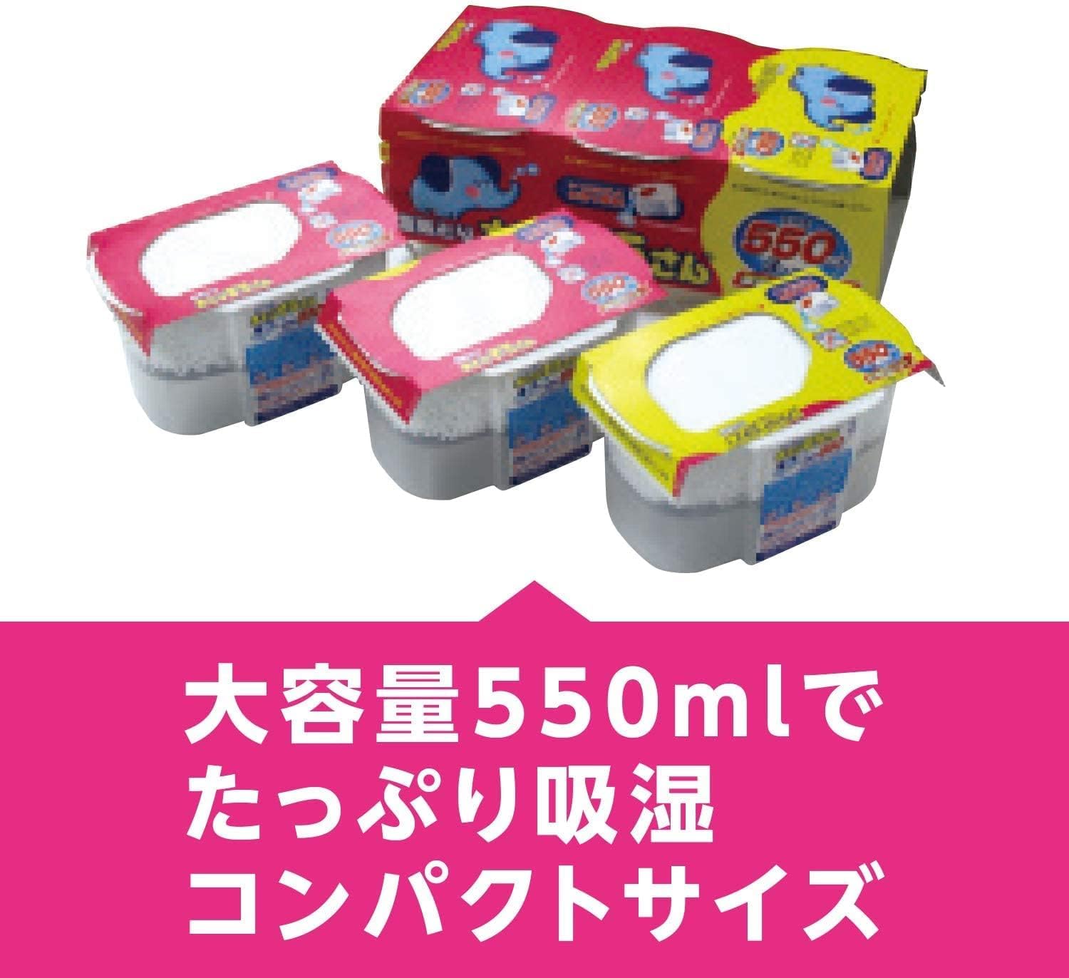 Thumbnail 6 de 水とりぞうさん タンクタイプ除湿剤 550ml・3個パック×15セット、水捨てシール付き