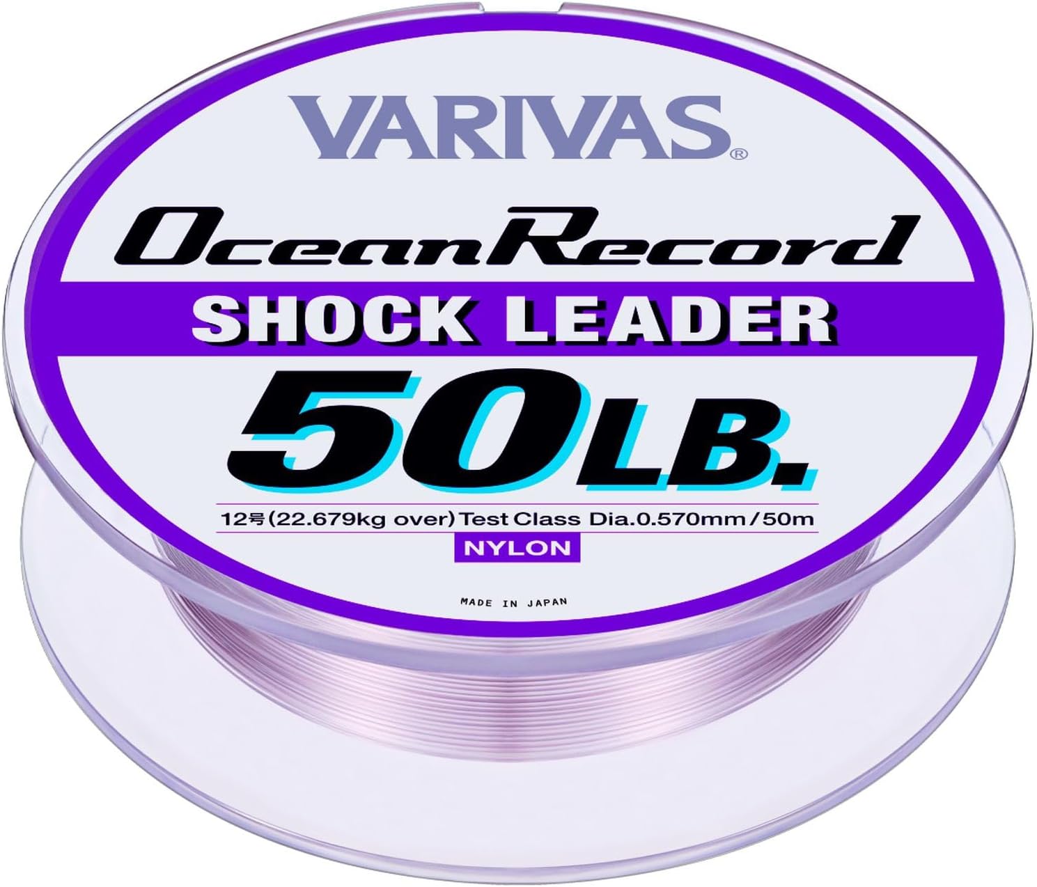 Thumbnail 1 de VARIVAS オーシャンレコードショックリーダー ナイロン 50m・12号・50lb ミスティーパープル