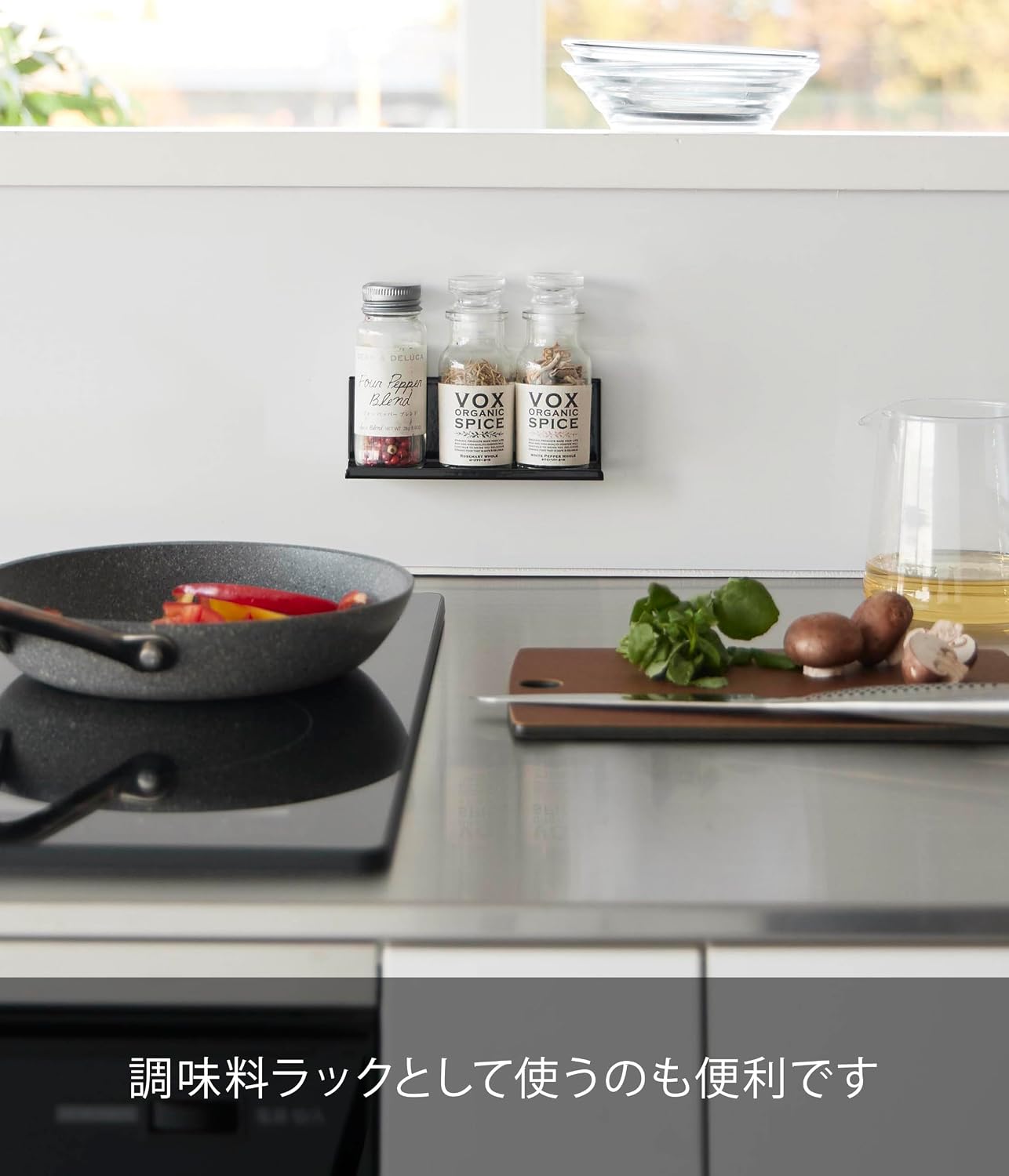 Detalle de 山崎実業 tower 11109 マグネットタブレットスタンド ブラック 幅14cm・耐荷重1kg